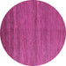 Round Abstract Pink Modern Rug, abs4701pnk