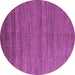 Round Machine Washable Abstract Purple Modern Area Rugs, wshabs4701pur