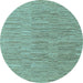 Round Solid Light Blue Modern Rug, abs4704lblu