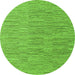 Round Solid Green Modern Rug, abs4704grn