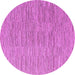 Round Solid Purple Modern Rug, abs4704pur