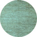 Round Solid Light Blue Modern Rug, abs4705lblu