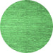 Round Machine Washable Solid Emerald Green Modern Area Rugs, wshabs4705emgrn