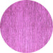 Round Solid Purple Modern Rug, abs4705pur