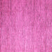 Square Solid Pink Modern Rug, abs4705pnk