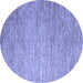 Round Solid Blue Modern Rug, abs4705blu