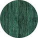 Round Machine Washable Abstract Turquoise Modern Area Rugs, wshabs4706turq