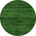 Round Machine Washable Abstract Green Modern Area Rugs, wshabs4706grn