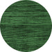 Round Machine Washable Abstract Emerald Green Modern Area Rugs, wshabs4706emgrn