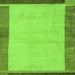 Square Abstract Green Modern Rug, abs4707grn