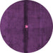 Round Machine Washable Abstract Purple Modern Area Rugs, wshabs4708pur