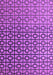 Machine Washable Abstract Purple Modern Area Rugs, wshabs4709pur