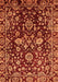 Abstract Orange Modern Rug, abs470org