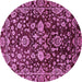 Round Machine Washable Abstract Purple Modern Area Rugs, wshabs470pur