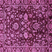 Square Machine Washable Abstract Purple Modern Area Rugs, wshabs470pur