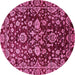 Round Machine Washable Abstract Pink Modern Rug, wshabs470pnk