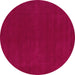 Round Machine Washable Abstract Pink Modern Rug, wshabs4710pnk