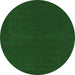 Round Machine Washable Abstract Emerald Green Modern Area Rugs, wshabs4710emgrn