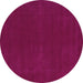 Round Machine Washable Abstract Purple Modern Area Rugs, wshabs4710pur