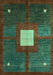 Abstract Turquoise Modern Rug, abs4712turq