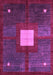 Machine Washable Abstract Purple Modern Area Rugs, wshabs4712pur