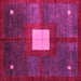 Square Machine Washable Abstract Pink Modern Rug, wshabs4712pnk