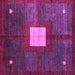 Square Abstract Purple Modern Rug, abs4712pur