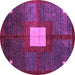 Round Machine Washable Abstract Purple Modern Area Rugs, wshabs4712pur