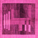 Square Abstract Pink Modern Rug, abs4713pnk