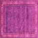 Square Machine Washable Abstract Pink Modern Rug, wshabs4716pnk