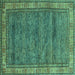 Square Abstract Turquoise Modern Rug, abs4716turq