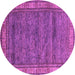 Round Abstract Purple Modern Rug, abs4716pur