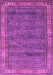 Machine Washable Abstract Purple Modern Area Rugs, wshabs4716pur