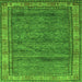 Square Machine Washable Abstract Green Modern Area Rugs, wshabs4716grn