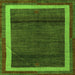 Square Machine Washable Abstract Green Modern Area Rugs, wshabs4717grn