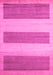 Solid Pink Modern Rug, abs4719pnk