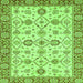 Square Machine Washable Oriental Green Traditional Area Rugs, wshabs471grn