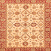 Square Machine Washable Oriental Orange Traditional Area Rugs, wshabs471org