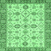 Square Oriental Emerald Green Traditional Rug, abs471emgrn