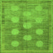 Square Oriental Green Modern Rug, abs4724grn