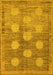 Machine Washable Oriental Yellow Modern Rug, wshabs4724yw