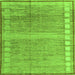 Square Oriental Green Modern Rug, abs4727grn