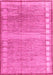 Oriental Pink Modern Rug, abs4727pnk