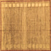 Square Oriental Brown Modern Rug, abs4727brn