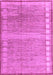 Oriental Purple Modern Rug, abs4727pur