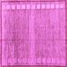 Square Oriental Purple Modern Rug, abs4727pur