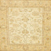 Square Machine Washable Abstract Sun Yellow Rug, wshabs472