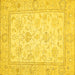 Square Machine Washable Oriental Yellow Traditional Rug, wshabs472yw