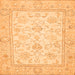 Square Machine Washable Oriental Orange Traditional Area Rugs, wshabs472org