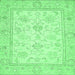 Square Oriental Emerald Green Traditional Rug, abs472emgrn